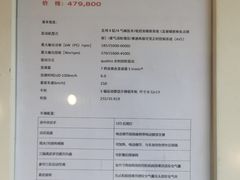 -镇江奥达奥迪4S店(丁卯开发区店)