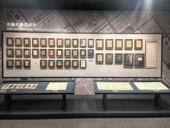 -北京鲁迅博物馆(北京新文化运动纪念馆鲁博馆区)
