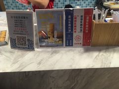 -丁香西饼屋(桂林路店)