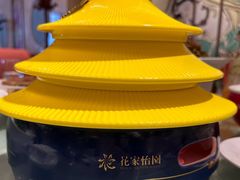 -花家八爷府(王府井·故宫店)