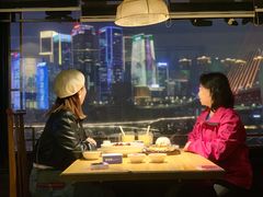 -嫩芽 ·地道重庆菜(十八梯露台夜景店)