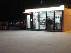 -长春公园(普阳街道)