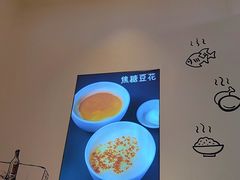 -不是烧烤·武汉大排档(亚运村店)