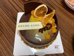 -派悦坊·甜品·蛋糕(日坛店)