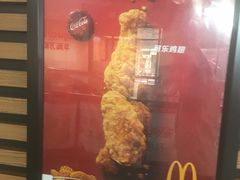 -麦当劳(酒仙桥路店)