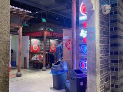 -壹盏灯(华远店)