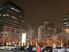 -悠乐汇
