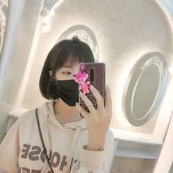 -虫二·专注健康烫染沙龙