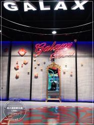 -龙小湖探索乐园 Little Hoo Galaxy(龙湖重庆金沙天街店)