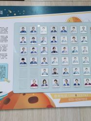 -小米熊儿童医院