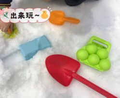 -Mr·Kuma酷么先生雪之乐园