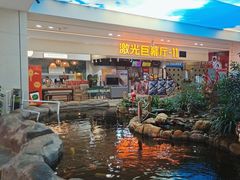 -鸿通城购物中心