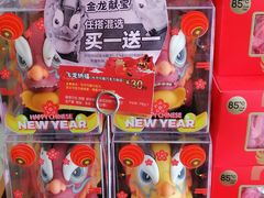 -85度C(上海兰溪二店)