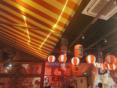 -白石的深夜食堂(济南万象城店)