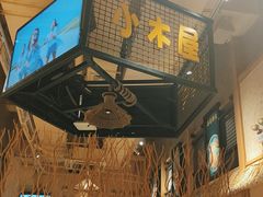 -冰川冷面·延边菜·炭烤串(观前店)