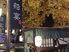 -淀里船宴(裕华东路店)