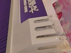 -一只酸奶牛(来福士店)