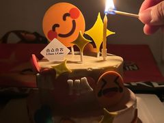 -壹点壹客·生日蛋糕(南山店)