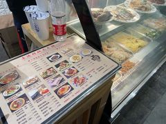 菜单-大嘻咹biangbiang面(历史博物馆店)