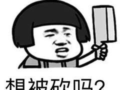 -南京时尚莱迪购物广场(正洪街店)