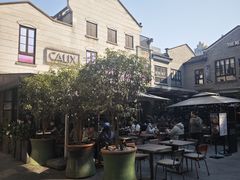 -Calix&Lay's(新天地店)