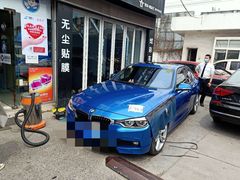 -福耀汽车玻璃(浦东店)