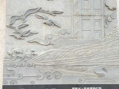 -五通灯塔公园