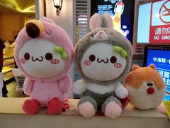 -LLJ夹机占(正佳广场店)