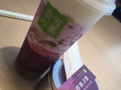 -奈雪的茶(杭大501城市广场PRO店)