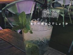 -AZUL by FUEL蓝色·法式酒馆(琶醍店)
