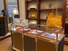 -GOYARD(恒隆广场店)