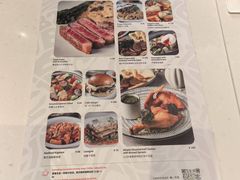 -潮一不贰·法式甜品·生日蛋糕·西式简餐(外滩店)