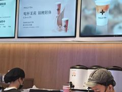 -茉莉奶白(广州动漫星城店)