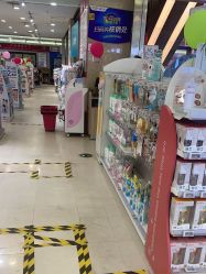 -孩子王童乐园(唐山万达广场店)