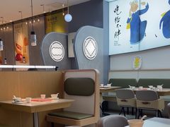 -蔡澜点心(三里屯T+MALL店)