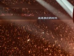 -华熙生物·润百颜ECM中心