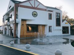-MUSEO COFFEE咖啡博物馆