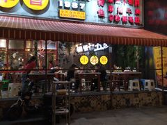 门面-钢管厂歆瑞源油卤串串香(春熙路太古里店)