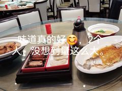 -沈家花园如皋菜(君御豪庭店)