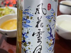 -朝伟清真铜瓢牛肉馆(三十年老·店)