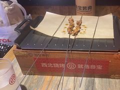 -叁宝烤肉• 西安烧烤(高科新花园店)