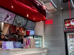 -DQ·蛋糕·冰淇淋(五角场万达店)