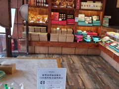 -南宋胡记(杭州体育场路店)