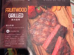 菲力牛排-米兰西点(鞍山店)