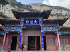 -青岩寺风景区