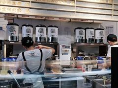 -眷茶(赛格国际购物中心店)