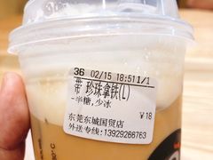-CoCo都可(东城国贸店)
