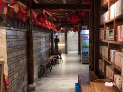 -桃源人家(东门店)