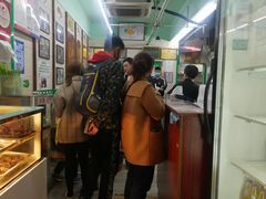 -清真蒋有记(老门东店)