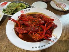 -叶派龙虾•招牌香辣蟹·海鲜(中海国际店)